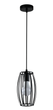 Люстра Sirius TY-5206 BK для кухні, спальні, передпокою - зображення 1