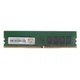 Память 16Gb DDR4, 2666 MHz, GTL, CL19, 1.2V (GTL16D426BK) - изображение 1