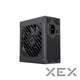Блок живлення Gamemax 650W (GS-650G Black) - зображення 9