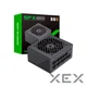 Блок живлення Gamemax 650W (GS-650G Black) - зображення 10