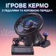 Игровой руль 3в1 с педалями и вибрацией PC\PS2\PS3 - R-25, чёрный (395118594) - изображение 1