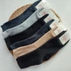 Носки махровые зимние 6 пар Lomani WG 532/6 р.36-40 разноцветные - изображение 3