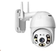 Уличная ip камера видеонаблюдени wifi 360 наружная поворотная VIDCAM 6 с датчиком движения и ночной съемкой - изображение 9
