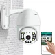 Уличная ip камера видеонаблюдени wifi 360 наружная поворотная VIDCAM 6 с датчиком движения и ночной съемкой - изображение 10