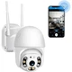 Уличная ip камера видеонаблюдени wifi 360 наружная поворотная VIDCAM 6 с датчиком движения и ночной съемкой - изображение 11