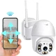 Уличная ip камера видеонаблюдени wifi 360 наружная поворотная VIDCAM 6 с датчиком движения и ночной съемкой - изображение 12