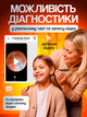 Прибор для чистки ушей удаления ушной серы с эндоскопической камерой отоскоп умная ушная палочка очиститель цифровой бытовой электронный для ушек Brillix NE6 с 4 силиконовыми ушными ложечками черный - изображение 3