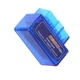 Автомобильный сканер OBD2 ELM327 v2.1 Bluetooth (Полная версия) - изображение 4