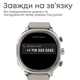 Смарт-часы HiFuture Aix Lite Silver (aixlite.champagnegold) - изображение 4