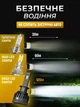 Авто лампи led автомобільні h1 2 шт комплект 6500K ксенон для авто фар переднього головного ближнього та дальнього світла Andowl xenon Q-D9X1 ходові світлодіодні лед лампочки в передні фари автомобіля лампа з охолодженням вентиляцією cob світлодіоди - зображення 4