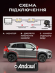 Автомобильная камера заднего вида HD 22 мм 4 led универсальная Andowl Q-DC2X1 широкоугольная ночное видение регулируемый кронштейн - изображение 8