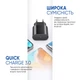 Мережевий зарядний пристрій 25W Fast Charger Type-C + Кабель USB-C to USB-C 1m - зображення 3