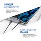 Мережевий зарядний пристрій 25W Fast Charger Type-C + Кабель USB-C to USB-C 1m - зображення 6