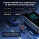 Автокомпрессор портативный аккумуляторный, давление до 10 атмосфер, 16л/мин, SUITU ST-9616C, черный - изображение 4