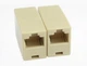З'єднувач Rj-45 зрощувач LAN кабелів джойнер Atcom 11445 - зображення 3