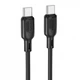 Кабель зарядки BOROFONE BX113 Silicone Type-C to Type-C (60W) (3А) fast charge (3M) швидка зарядка для телефона/смартфона Чорний - изображение 1