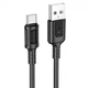 Кабель зарядки BOROFONE BX111 USB to Type-C (3А) fast charge (1M) швидка зарядка для телефона/смартфона Чорний - изображение 1
