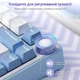 Клавиатура беспроводная Royal Kludge R75 75% ENG голубая - изображение 4