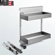 Карго Muller Iris 200мм боковое левое 2 полки с доводчиком, Графитовый (0087) - изображение 1