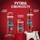 Гель для душа Old Spice Night Panther 400 мл (8006540456439) - изображение 9