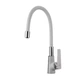 Смеситель для кухни с гибким изливом FRAP F4458 - изображение 1