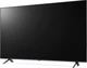 Телевизор LG QNED 86" 86QNED80T6A - изображение 4