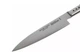 Ніж Zwilling J.A. Henckels Gyutoh Miyabi 7000D 34542-161-0 - зображення 3
