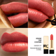 Помада для губ Yves Saint Laurent Rouge Pur Couture Caring Satin Lipstick O7 Transgressive Coral 3.8g - изображение 3