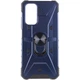 Ударопрочный чехол Pathfinder Ring для Samsung Galaxy A13 4G / A23 4G / M13 4G / M23 5G / A04s Синий / Navy Без бренда - изображение 1