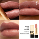 Помада для губ Yves Saint Laurent Rouge Pur Couture Caring Satin Lipstick N3 Nude Decollete 3.8g - изображение 3