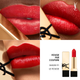Помада для губ Yves Saint Laurent Rouge Pur Couture Caring Satin Lipstick R1 Le Rouge 3.8g - изображение 3