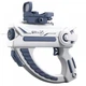 Автомат водяной на аккумуляторе для детей Water Space Gun (47358) - изображение 1
