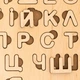 Пазл-сортер GoodPlay Азбука дерево (PS-4-007) - изображение 4