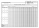 Температурный лист Форма 004/о Газетная бумага А4 100 штук - изображение 1
