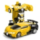 Дитяча акумуляторна машинка - трансформер на радіокеруванні AToys Bugatti-Robot 1:18 Чорно-Жовта - зображення 1