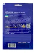 Насіння моркви Шантане Роял 20г, GL Seeds - зображення 2