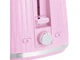 Тостер Russell Hobbs 27372-56 - изображение 3