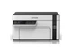БФП Epson M2110 (C11CJ19401) - изображение 1