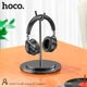 Бездротові накладні навушники HOCO Profit sound BT headset ESD17 | BT5.3, 12h | Чорний - зображення 8