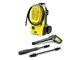 Мийка високого тиску Karcher K 5 Classic (1.950-700.0) - изображение 1