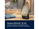 Утюг Electrolux E8SI2-6OG - зображення 7