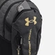 Рюкзак спортивний тканинний 29 л водонепроникний Under Armour Hustle 6.0 Backpack 29L 1384672-289 Бежевий (196886295293) - зображення 5