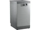 Посудомийна машина Beko BDFS15020X - изображение 2