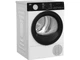 Сушильна машина Beko B5T692411WBPBB - зображення 2