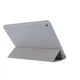 Чехол Be Nice Smart Case Apple iPad 7 (10,2" экран) Grey - изображение 12