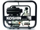 Бензинова мотопомпа Koshin STV-50X-BAE - изображение 1