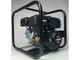 Бензинова мотопомпа Koshin STV-50X-BAE - изображение 2