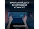 Комплект: клавіатура і миша Logitech MX Keys S PLUS PALMREST + MX Master 3S Combo Graphite UA (920-011614) - изображение 2