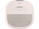 Портативний стовпчик Bose SoundLink Micro White Smoke - зображення 1