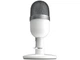 Мікрофон Razer Seiren mini Mercury (RZ19-03450300-R3M1) - изображение 2